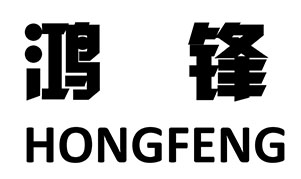  公司品牌