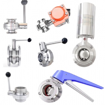 Stainless Steel Butterfly Valve